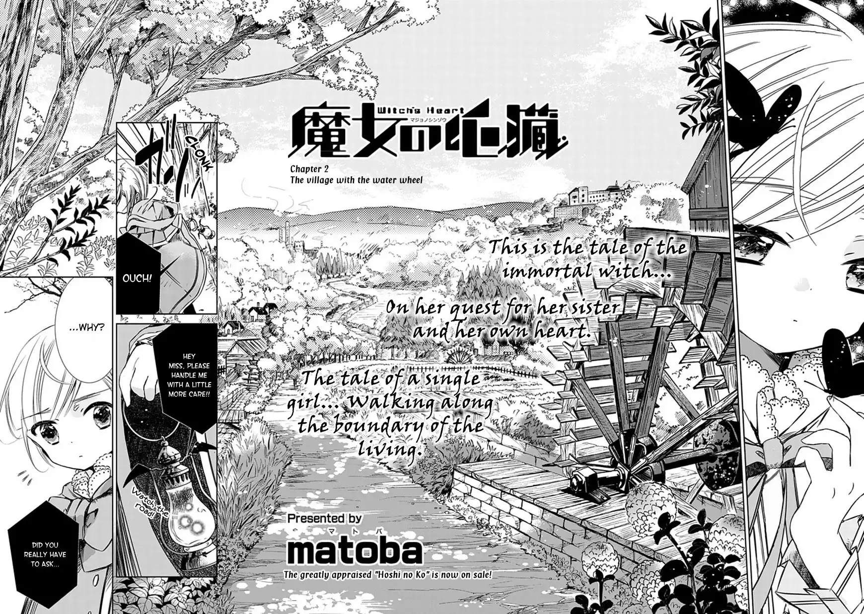 Majo no Shinzou Chapter 2 3